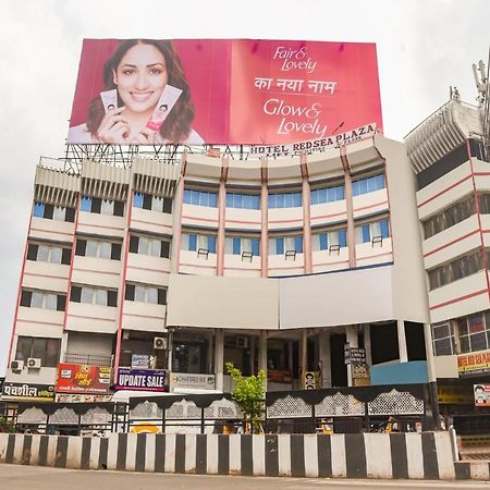Spot On 75207 Hotel Red Sea Plaza Bhopal Eksteriør bilde